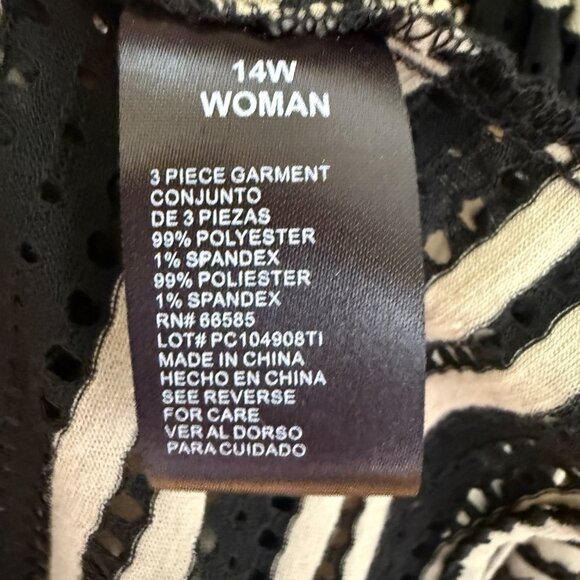 Perceptions Womans Cardigan - Picture 3 of 5